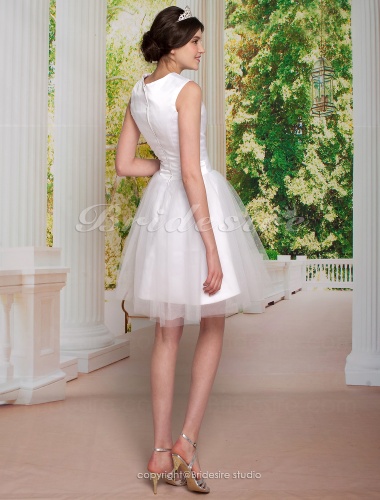 Audrey Hepburn Funny Face Ball Gown Knee-length Satin Tulle Bateau Wedding Dress