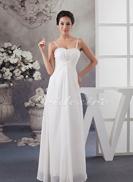 Bridesire Maternity Wedding Dresses And Gowns At Affordable Prices