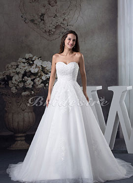 Bridesire Maternity Wedding Dresses And Gowns At Affordable Prices